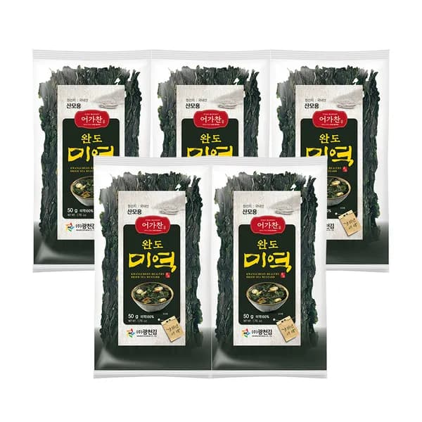 완도 햇 미역 50g 5개