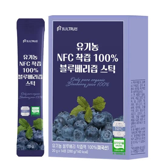 빌트루 유기농 NFC 착즙 100% 블루베리즙 스틱 20g 14포 1박스