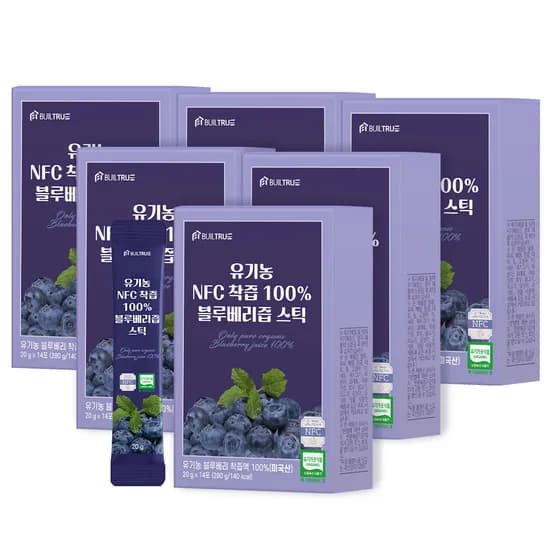 빌트루 유기농 NFC 착즙 100% 블루베리즙 스틱 20g 14포 6박스