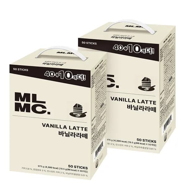 MLMC 바닐라라떼 스틱 20g 50개입 2박스