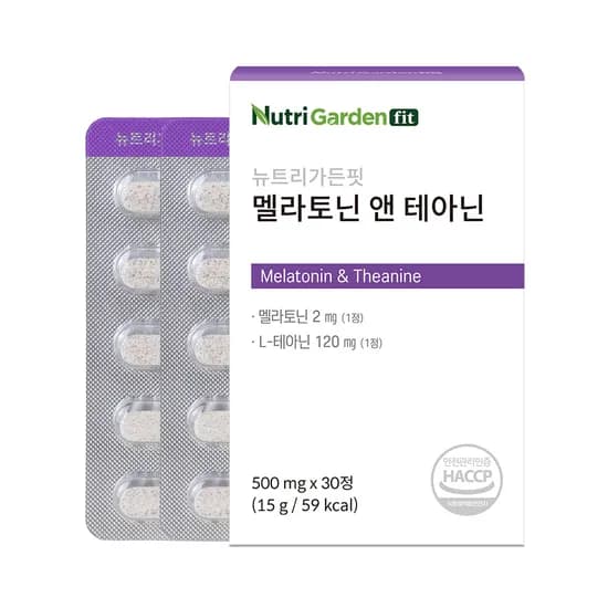 뉴트리가든핏 멜라토닌 앤 테아닌 500mg 30정 1박스