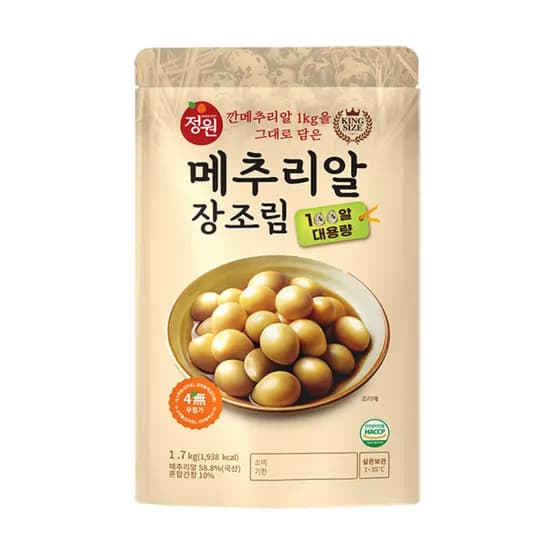 정원식품 메추리알 장조림, 100알, 대용량, 1.7kg, 1개
