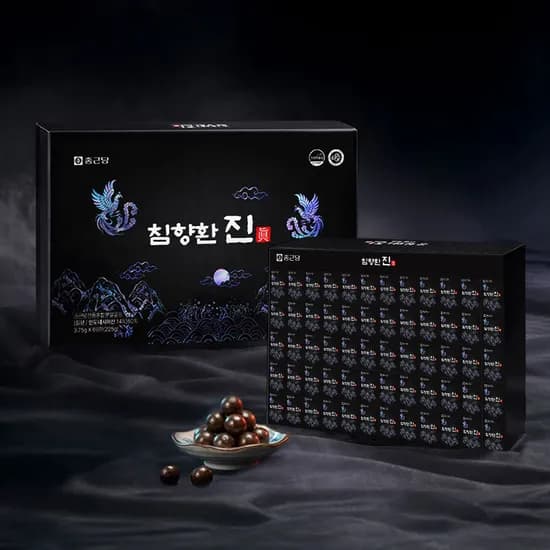 종근당 침향환진 3.75g 60환 1박스