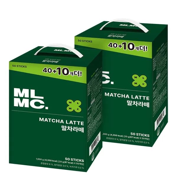 MLMC 말차라떼 20g 50개입 2박스 29,950원
