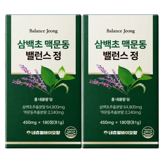 삼백초 추출물 180정 2개