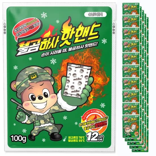불곰하사 핫핸드 핫팩 100g 50개