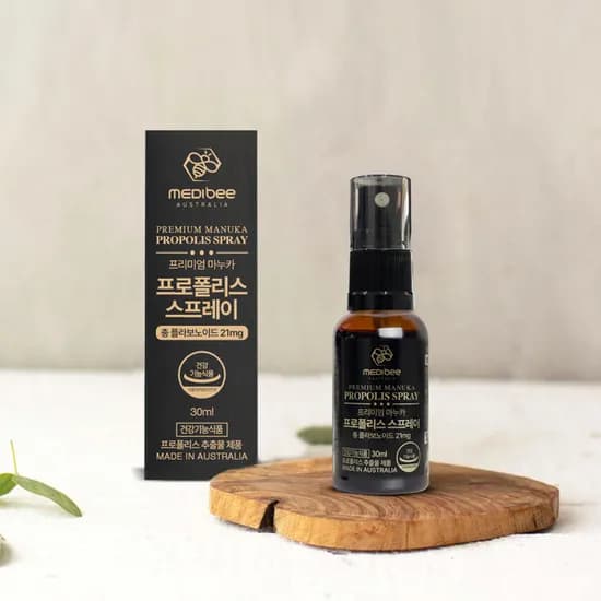 메디비 프리미엄 마누카 프로폴리스 스프레이 플라보노이드 21mg 30ml 2개