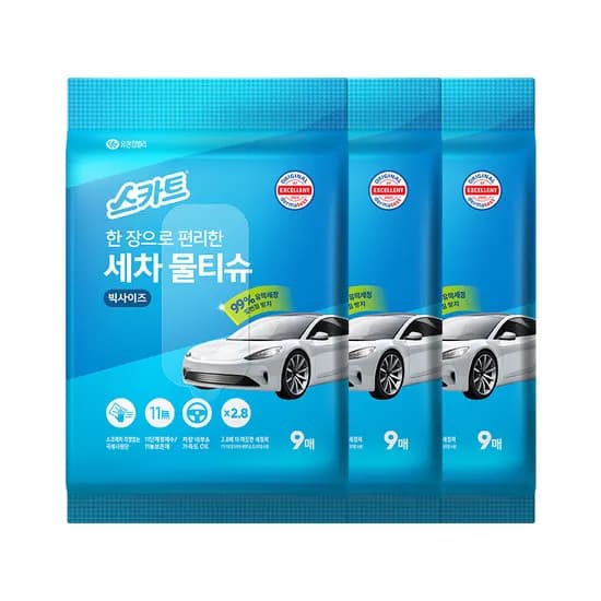 스카트 한장으로 편리한 세차물티슈, 9매, 3개