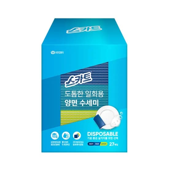 유한킴벌리 스카트 도톰한 일회용 양면 수세미, 3색, 27매, 1개