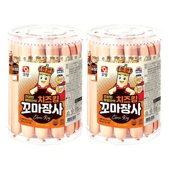 오양 치즈킹 꼬마장사 1300g 2개