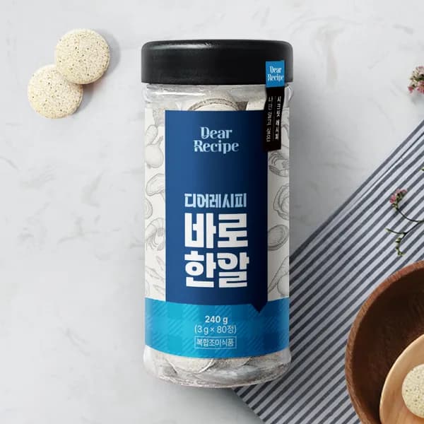 디어레시피 바로한알 코인육수 멸치 동전 80정