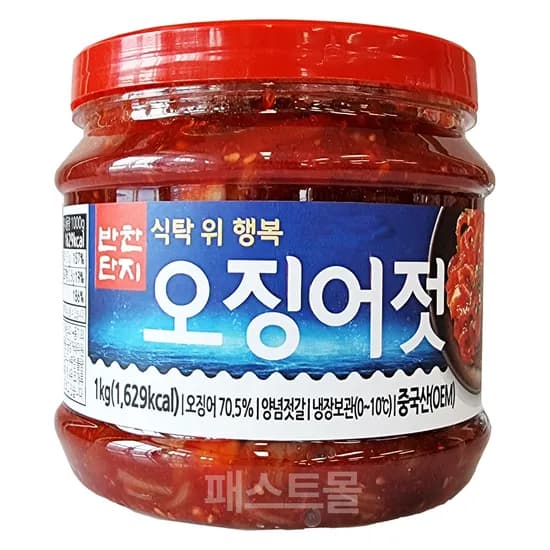 반찬단지 오징어젓 1kg 1개