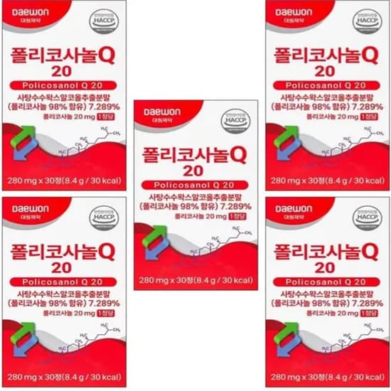 대원제약 폴리코사놀Q 20 280mg 30정 5박스