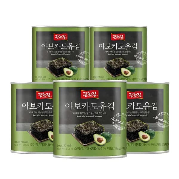 광천김 아보카도유김 30g 5캔