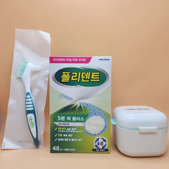 폴리덴트 5분퀵 플러스 틀니세정제 틀니보관함 틀니칫솔 세트 48정 1세트 13,850원