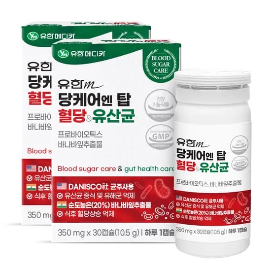 유한메디카 당케어 엔 탑 혈당&유산균 350mg 30캡슐 2개