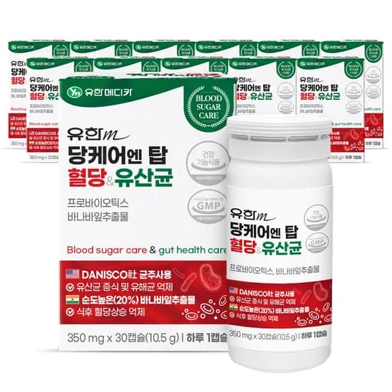 유한메디카 당케어 엔 탑 혈당 유산균 350mg 30캡슐 12개 58,805원