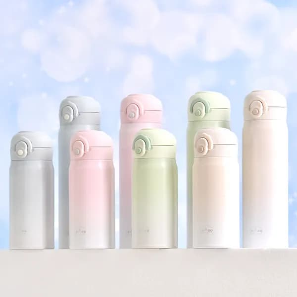 그라데이션 2중 진공 원터치 손잡이 보온병 아이보리 350ml