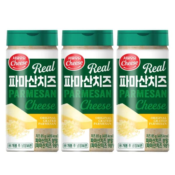 서울우유 리얼 파마산치즈 85g 3개
