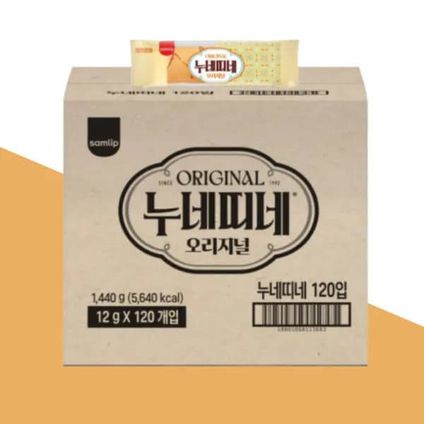 삼립 누네띠네 1.44kg 1개