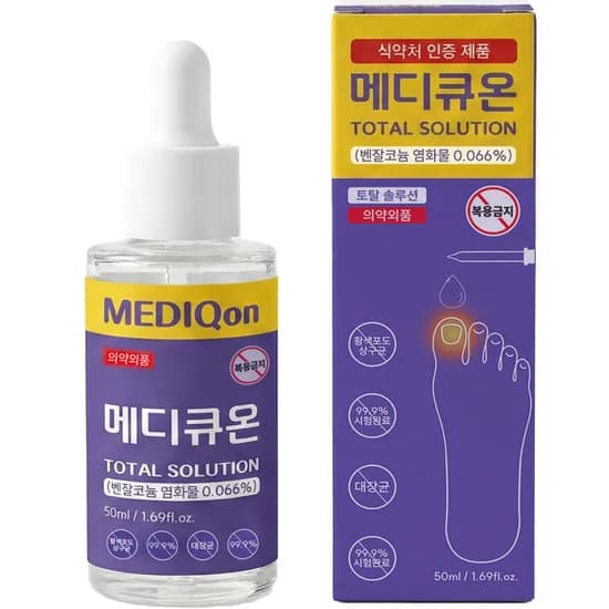 메디큐온 토탈 솔루션 발톱 위생 관리 앰플, 50ml, 1개