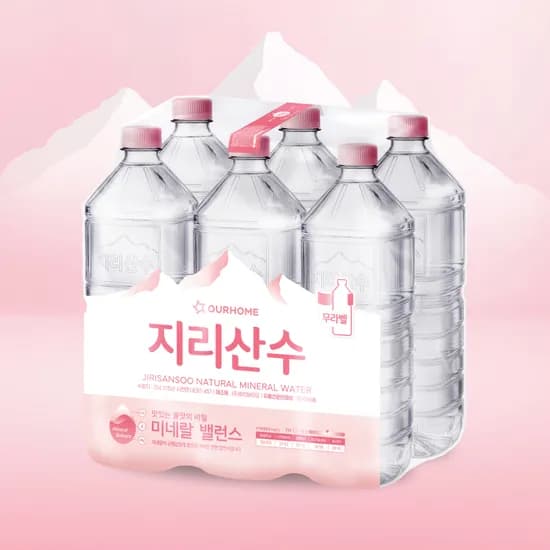지리산수 생수 라벨랜덤 2L 24개