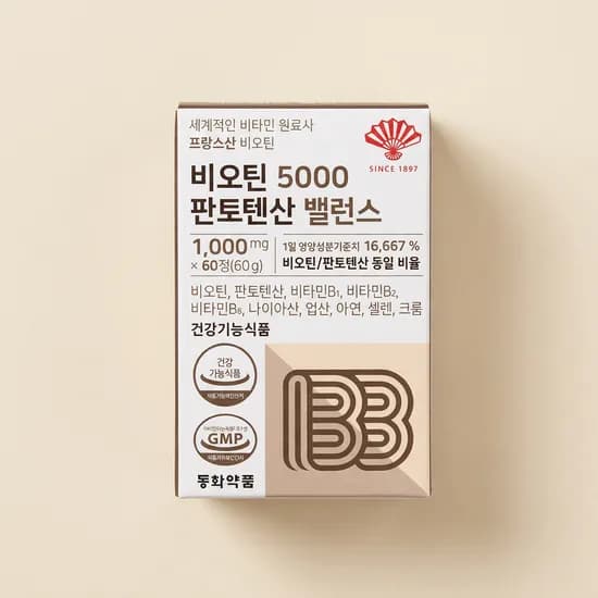 동화약품 비오틴 5000 판토텐산 밸런스 1g 60정 1박스