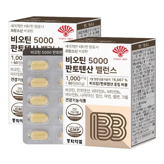 동화약품 비오틴 5000 판토텐산 밸런스 1g 60정 2박스
