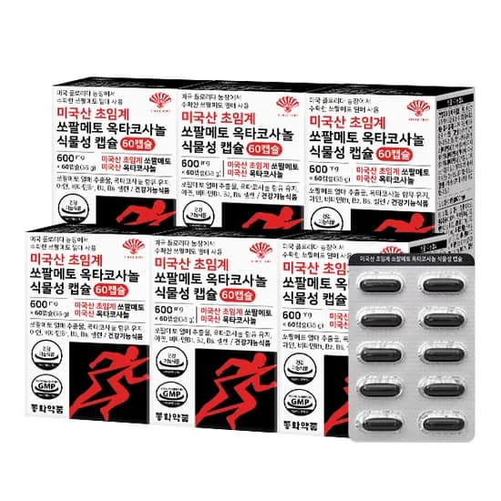 동화약품 미국산 초임계 쏘팔메토 옥타코사놀 식물성 캡슐 60캡슐 6개