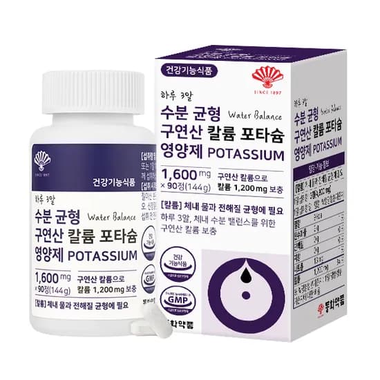 동화약품 수분 균형 구연산 칼륨 포타슘 영양제 1600mg 90정 1개
