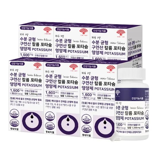 동화약품 수분 균형 구연산 칼륨 포타슘 영양제 1600mg 90정 6개