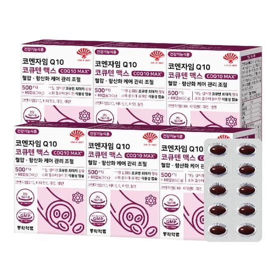 동화약품 코엔자임Q10 코큐텐 맥스 6박스 360캡슐