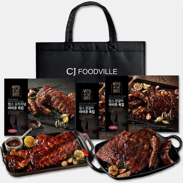 빕스 시그니처 선물세트 2호 (오리지널폭립 450g 1개 + 왕갈비폭립 640g 2개) 61,900원