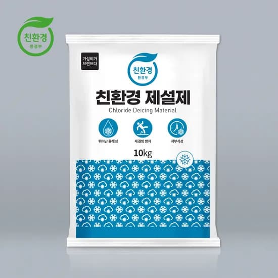 가성비가브랜드다 염화칼슘 친환경 제설제, 국내산, 10kg, 1개