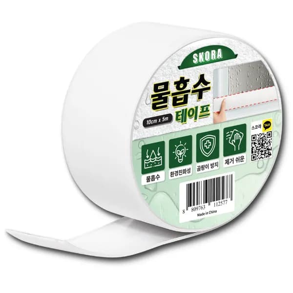 스코라 결로방지 물흡수 테이프 14,000원