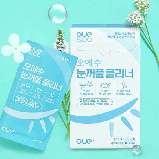오에수 눈꺼풀 클리너, 3ml, 15개입, 1개