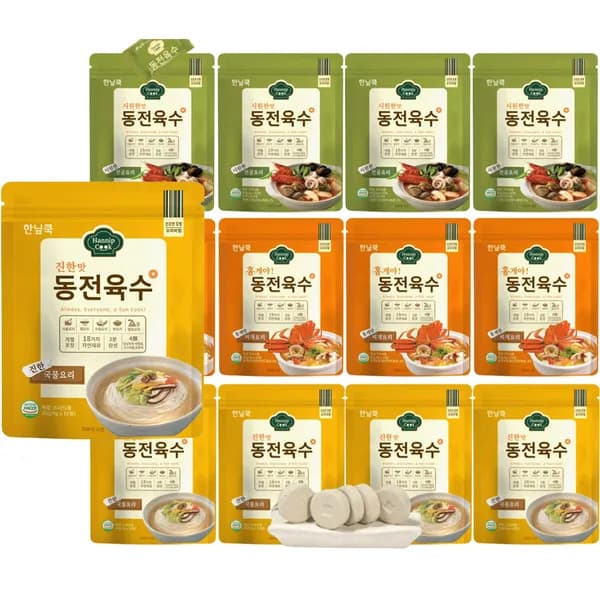 한닢쿡 동전육수 혼합 3종 13팩 1세트 29,800원