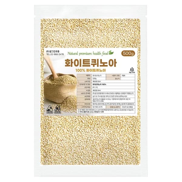 화이트 퀴노아 500g 2개 22,400원