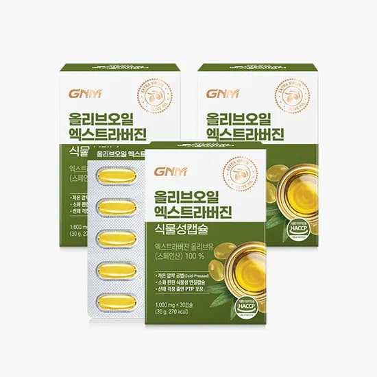 GNM 올리브오일 엑스트라버진 식물성캡슐, 30캡슐, 3박스