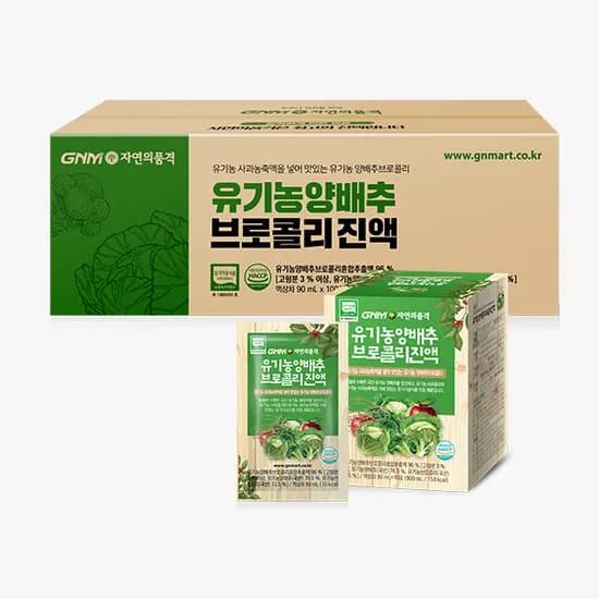 GNM자연의품격 유기농 양배추 브로콜리진액 90ml 100포 1개