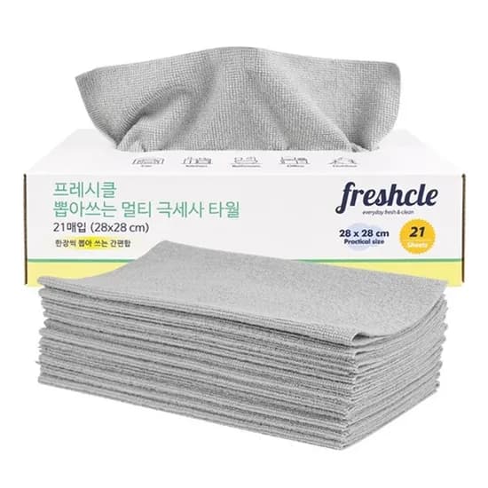 프레시클 뽑아쓰는 멀티 극세사 타월, 그레이, 28x28cm, 21매, 1개