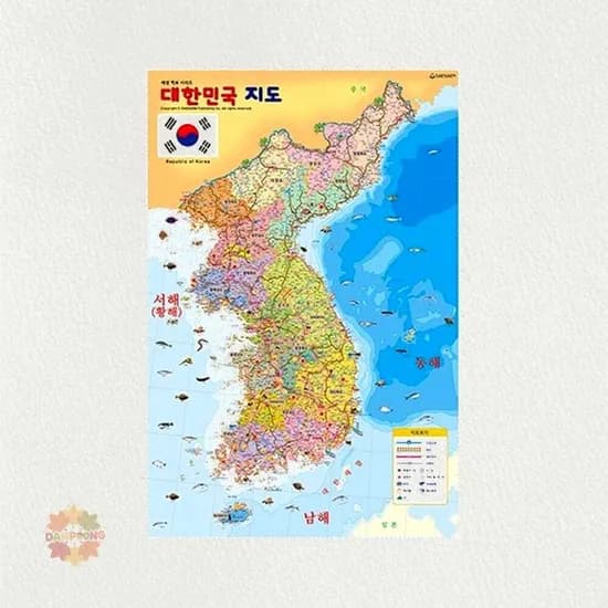 새샘 벽보 대한민국지도, 1개