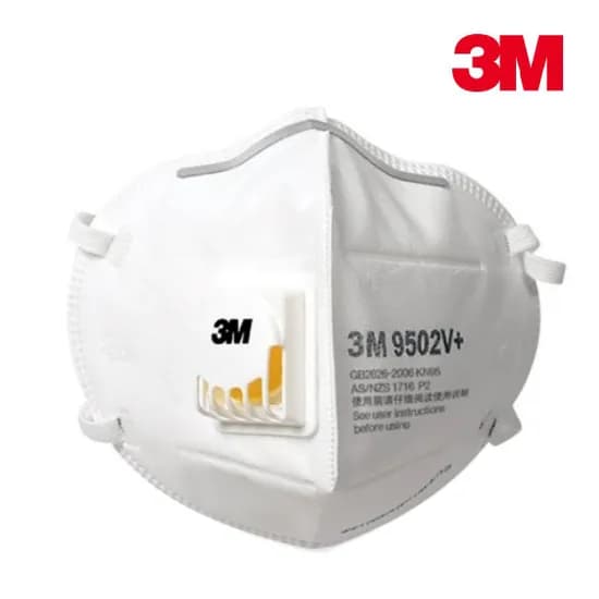 3M 9502V+ KN95 1급 산업용 접이식 방진마스크 화이트 25매 1개
