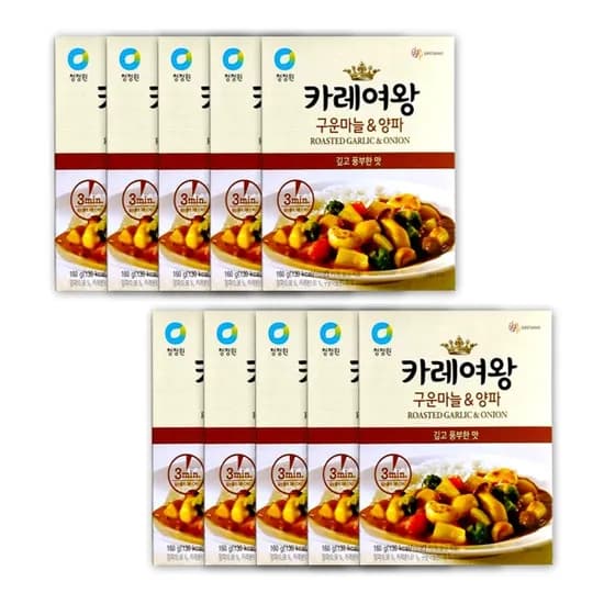 청정원 카레여왕 구운마늘양파 160g 10개