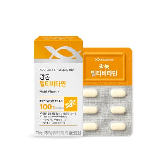 광동 멀티비타민, 30정, 3박스