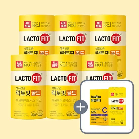 종근당건강 락토핏 골드 2g 50포 6개 외 2종