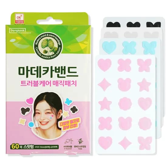 마데카밴드 트러블케어 매직패치 12mm 60매 1개