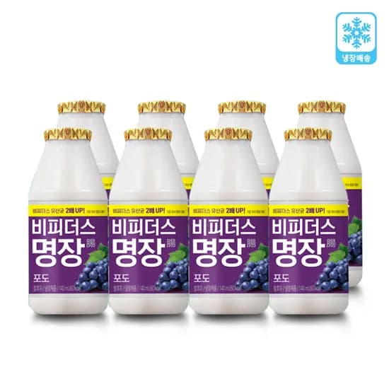 동원 비피더스명장 포도맛 125ml 8개