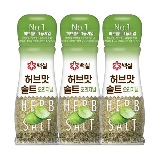 백설 허브맛솔트 오리지널 50g 3개