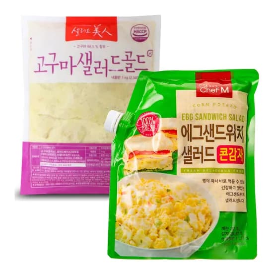 샐러드미인 에그샌드위치 샐러드 콘감자 1개 외 고구마 샐러드 1개 1kg 1세트